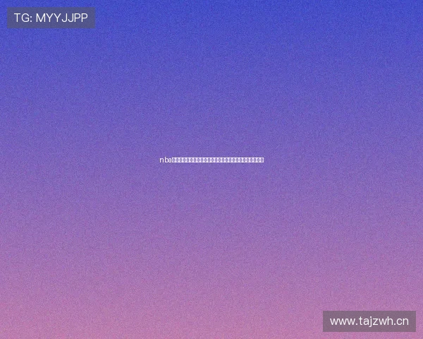 nba直播在线无插件观看全程高清流畅赛事精彩不错过实时更新 nba直播在线无插件观看全程高清流畅赛事精彩不错过实时更新