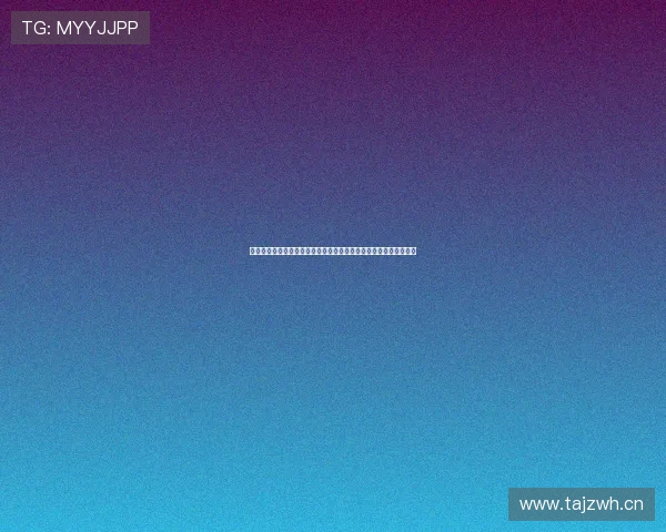 从震撼首秀看哈登火箭时代的崛起与传奇开篇以及联盟格局改变之路 从震撼首秀看哈登火箭时代的崛起与传奇开篇以及联盟格局改变之路