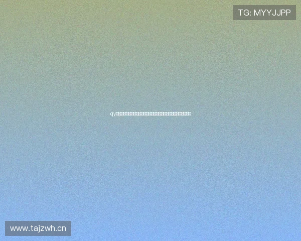 qy球友会官方版下载畅享精彩体育赛事互动体验平台稳定高速更新服务 qy球友会官方版下载畅享精彩体育赛事互动体验平台稳定高速更新服务